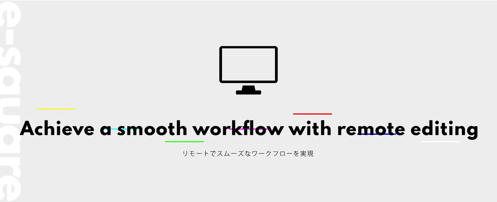 印刷用メイン画像
